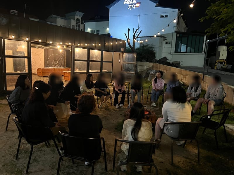 대전여가위, ‘1박 2일 경주 낭만 봄 캠 post image