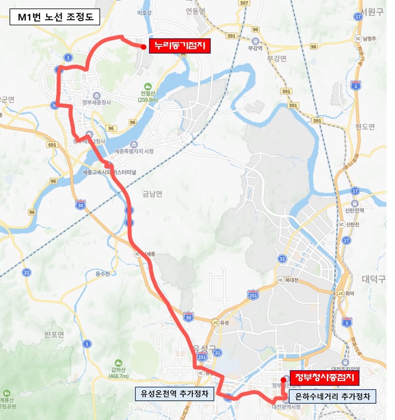 대전시, 6월 27일부터 시내버스 노선 조정·신설 운행 post image