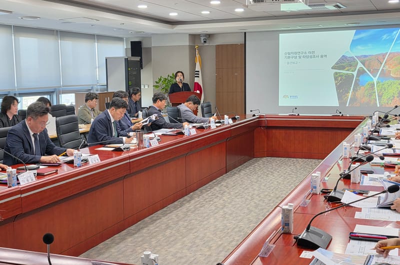 충남형 관광·연구 복합 산림특화거점 육성 post image