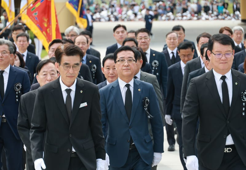 대전시의회 조원휘 의장 “나라와 민족을 지킨 희생, 평화와 번영 이뤄야” post image