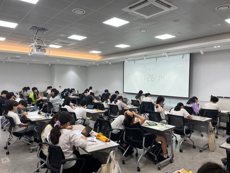 과학토론으로 논리력 향상, 디지털 도구로 융합적 문제해결 post image