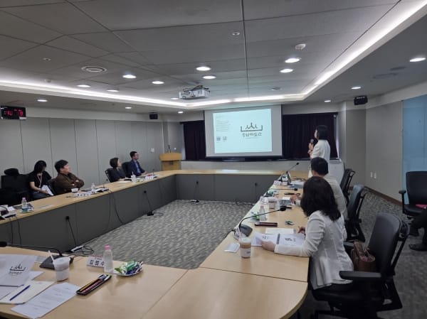 충남미술관 브랜드 개발 중간 점검 post image