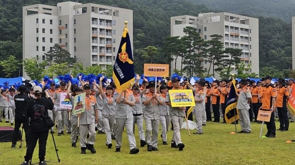 세종의용소방대, 전국 경연대회 3개 종목 입상 쾌거 post image
