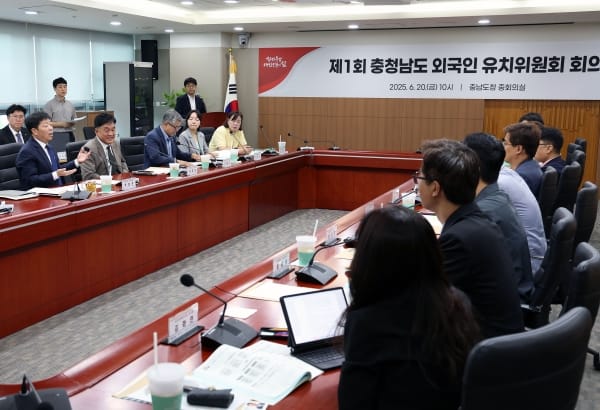 외국인정책 자문·유치 전략 강화한다 post image