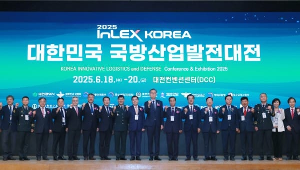 대전시, 2025년 대한민국 국방산업발전대전 개회식 개최 post image