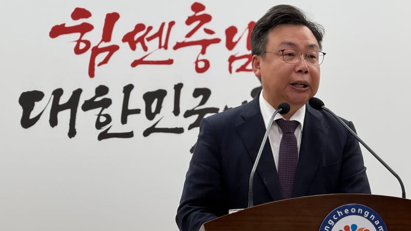 "지천댐 인근 주민 76.6% 찬성" 충남도, 여론조사 결과 발표... '신뢰성 강조, 주민 의견조사도 문제 없어!' post image