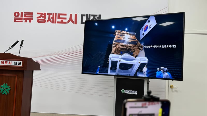 [무조건 라이브] 대전시 민선8기 3주년 성과와 과제 (6.24일) post image