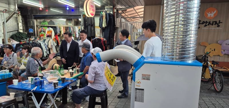 이장우 대전시장, 전통시장에서 폭염 대응 점검 post image