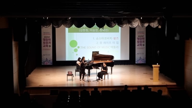 “마음으로 듣고 사랑으로 말해요.” post image
