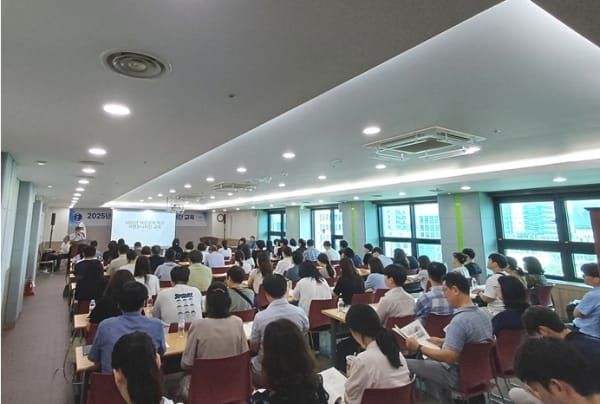 대전교육청, 2025년 여름방학 학교 석면모니터단 교육 post image