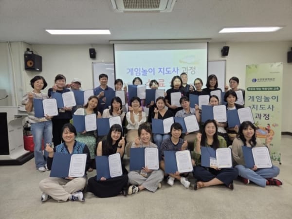 보드게임, 학부모 역량을 키우는 또 하나의 도구 post image