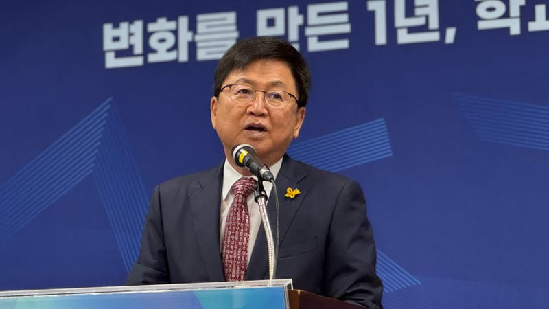 '전국 최상위 만족도' 세종시교육청 학교지원본부 출범 1주년 성과 입증 post image
