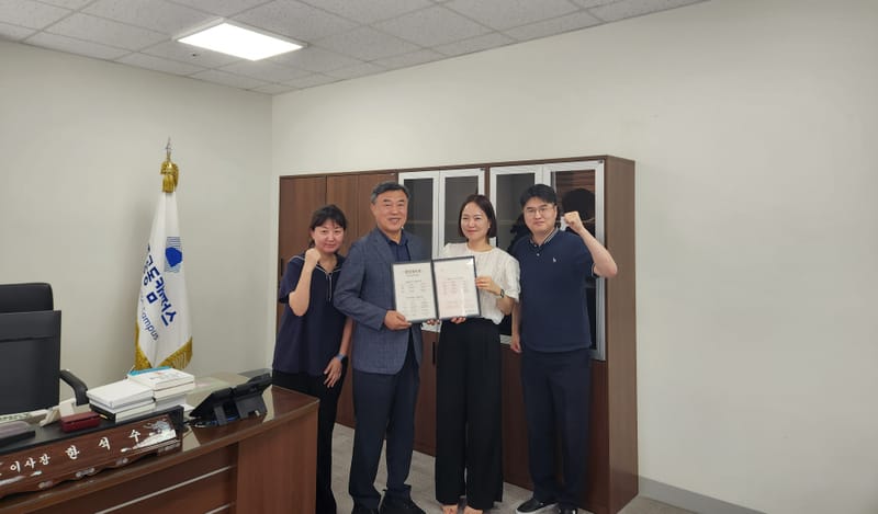 청렴레시피로 행복도시 ‘부패Zero 다이어트’ post image