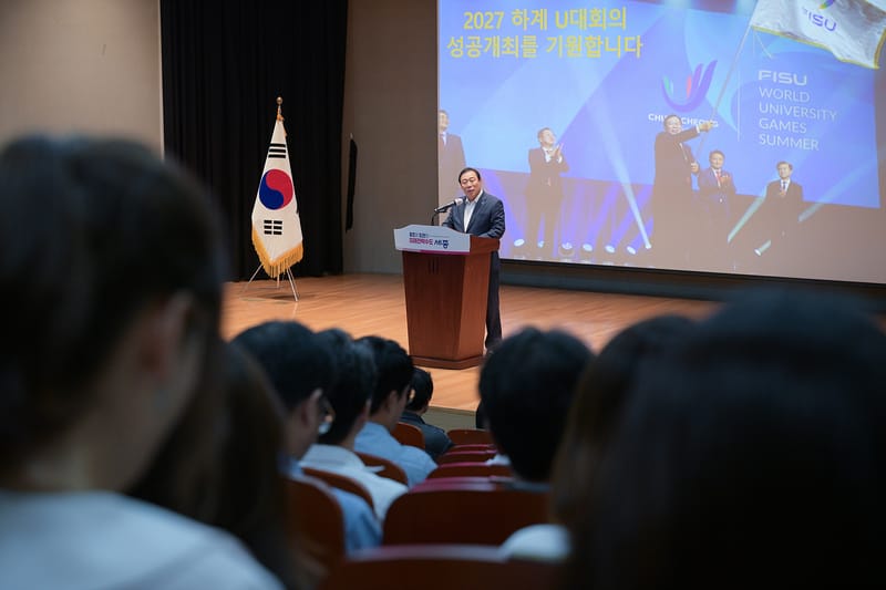 "정원도시·스마트시티 세종 비전 해외서도 인정" post image