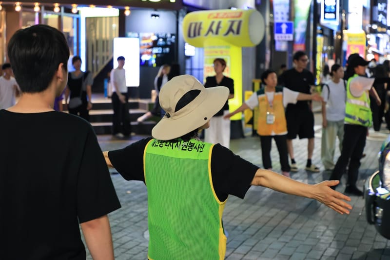 1,695명의 0시 축제 숨은 영웅들 post image