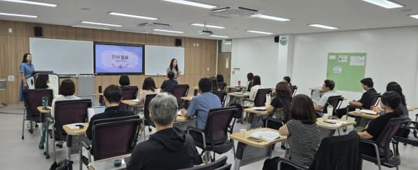 현장을 담은 365일 교감 실무 완전 정복 실전 연수 post image