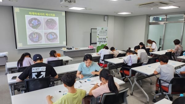 대전서부교육지원청, ‘2025 우리 가족 어울림 캠프’ 운영 post image