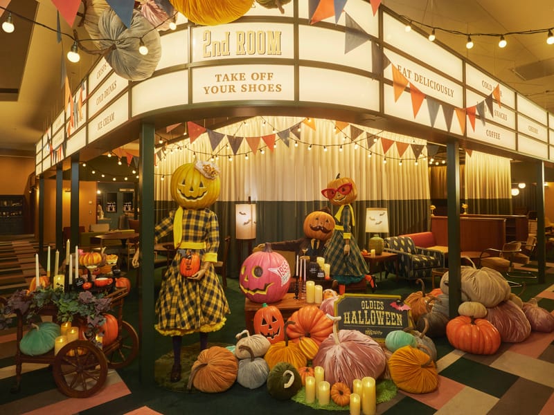 1955 도쿄 베이 by 호시노 리조트 ‘OLDIES HALLOWEEN NIGHT’ 이벤트, 올해도 개최 post image