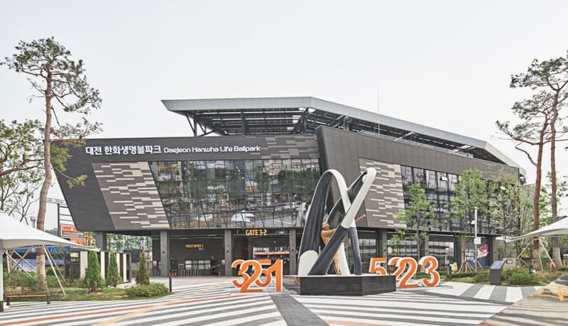 대전시 2025년 ‘대전시 건축상’ 수상작 4개소 선정 post image