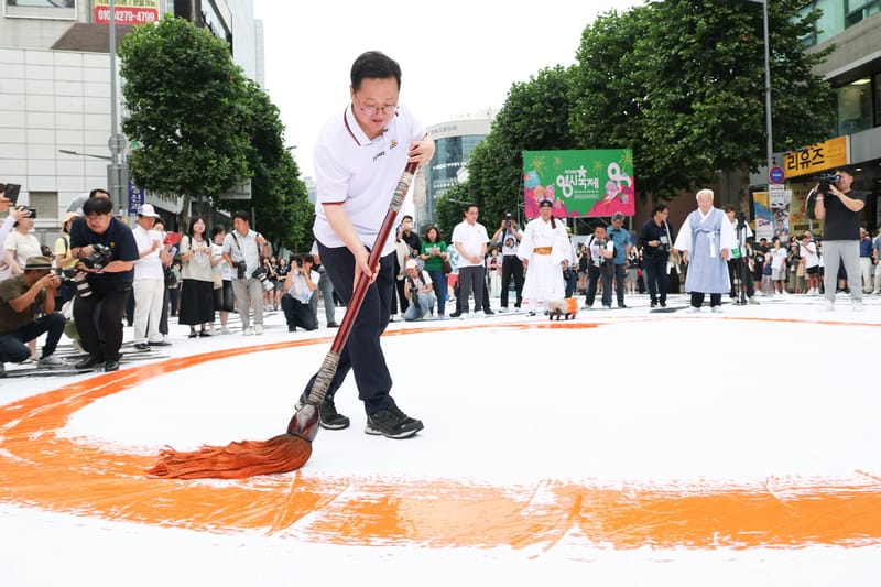 대전의 여름밤, 추억과 낭만과 사랑이 있네... 0시 축제, 풍성한 콘텐츠 품고 9일간 대장정 post image
