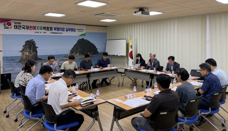 치유·산림·해양자원 상승효과 높인다 post image