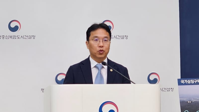 세종 국가상징구역 본격 추진… 29일부터 국제공모 시작 post image