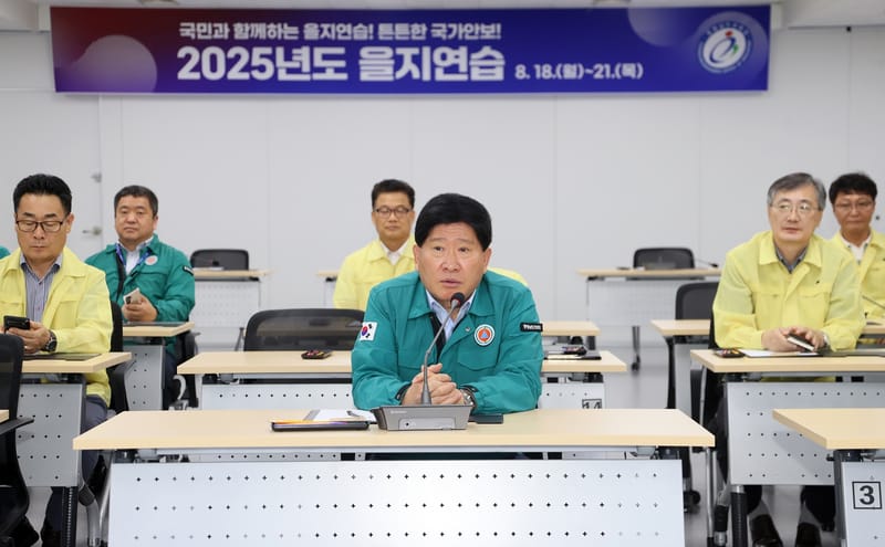 충남도의회, 을지연습 훈련장 찾아 근무자 격려 post image