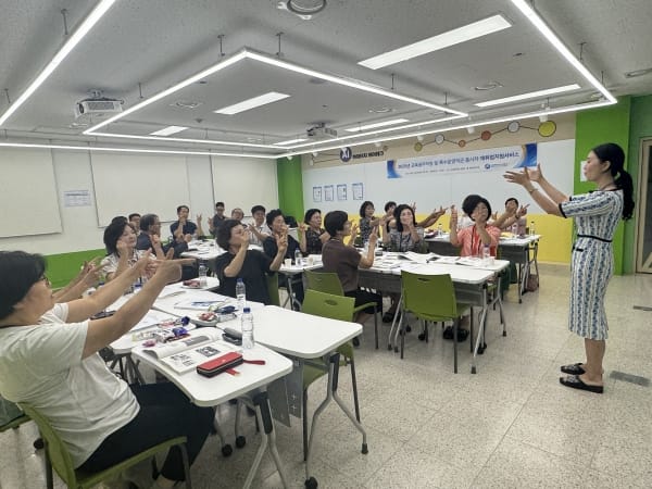 세종시교육청, 퇴직 예정 교육공무직원 재취업 지원 교육 post image
