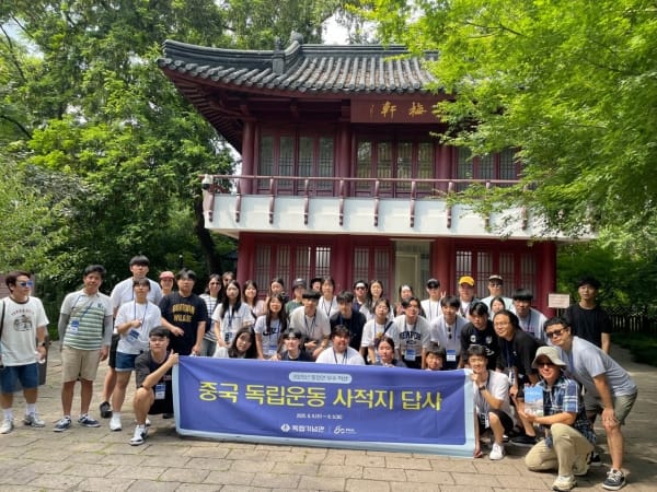 역사, 우리 손으로 대전 학생들, 전시 기획부터 독립운동 현장까지 밟는다 post image