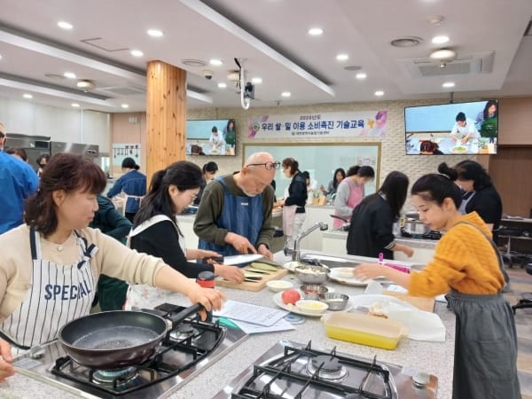 “우리 쌀·밀로 차리는 건강한 식탁, 감각을 더하다” post image