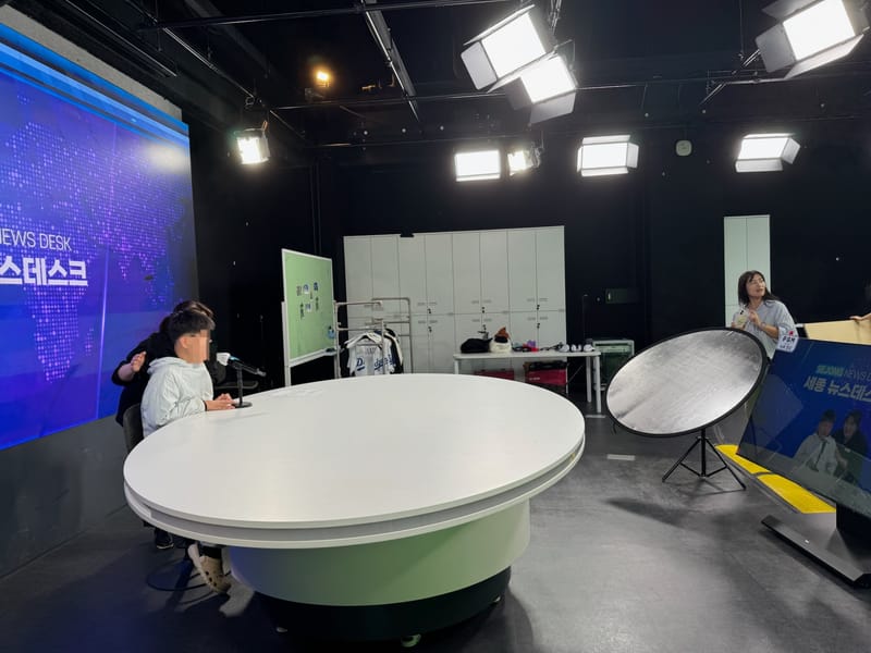 세종진로교육원, 특수교육 대상학생, 꿈과 미래 설계하는 진로 체험의 장 post image