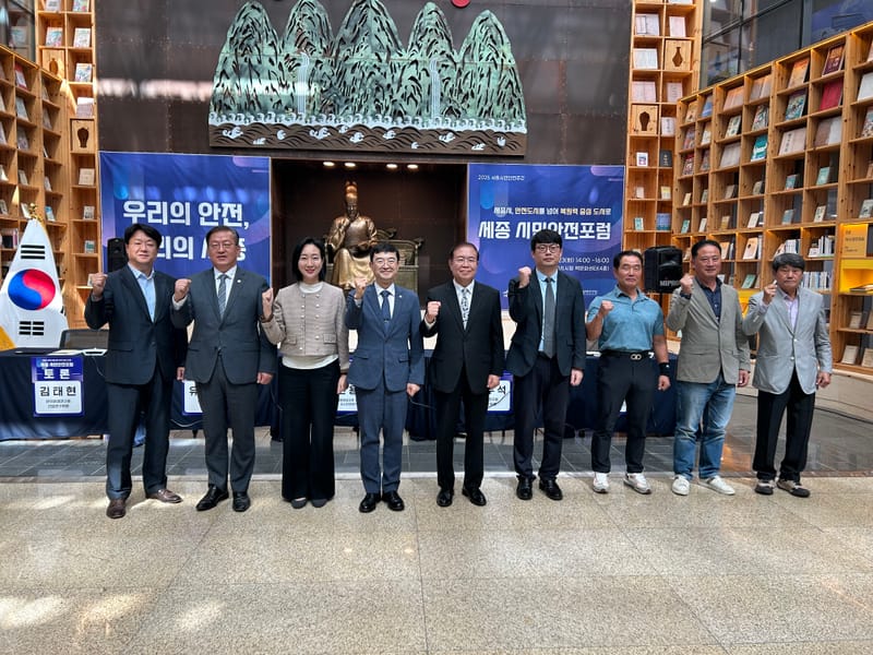 안전 도시를 넘어 복원력 중심 도시로 post image