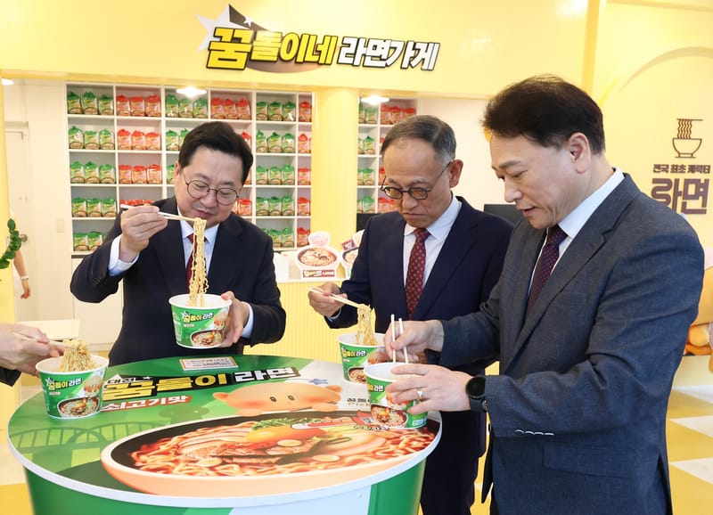오늘은 꿈돌이와 한컵! 꿈돌이라면 지역 한정 흥행, 컵라면으로 잇는다 post image