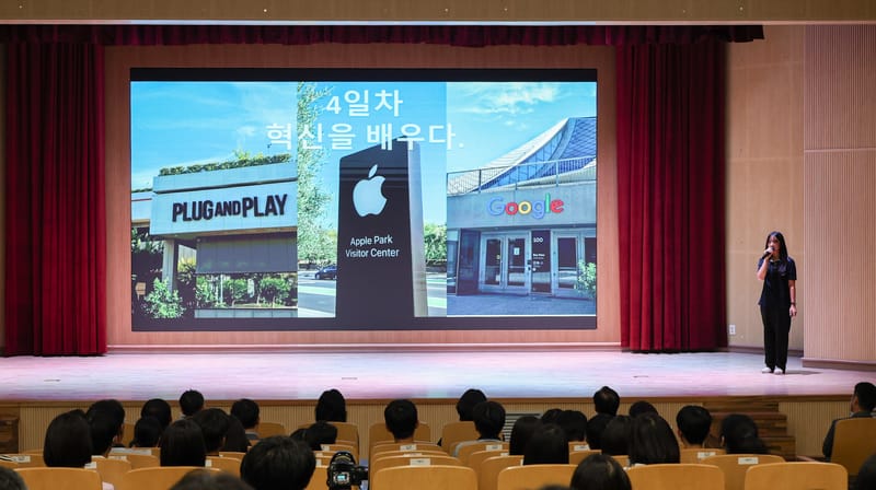 대전교육청, 미래 과학 인재들 해외 연구 현장에서 꿈을 키우다 post image