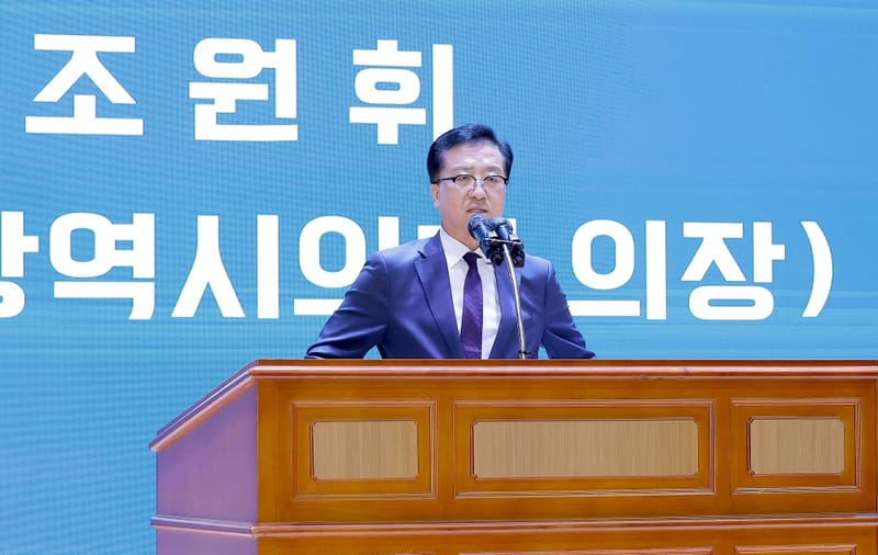 대전시의회 조원휘 의장 “마음 돌봄을 통한 긍정적 성장 기대” post image