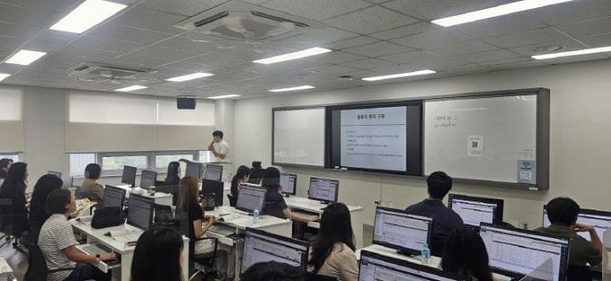 세종시교육청, 체계적인 자산 관리 개념부터 꼼꼼하게 post image