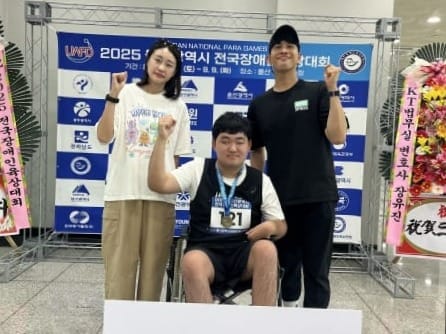 세종시 학생선수들, 전국대회 금4·은2·동1 쾌거 post image