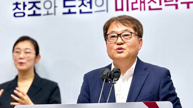 세종시, 4개 분야 24개 과제 소상공인 종합지원대책 발표 post image