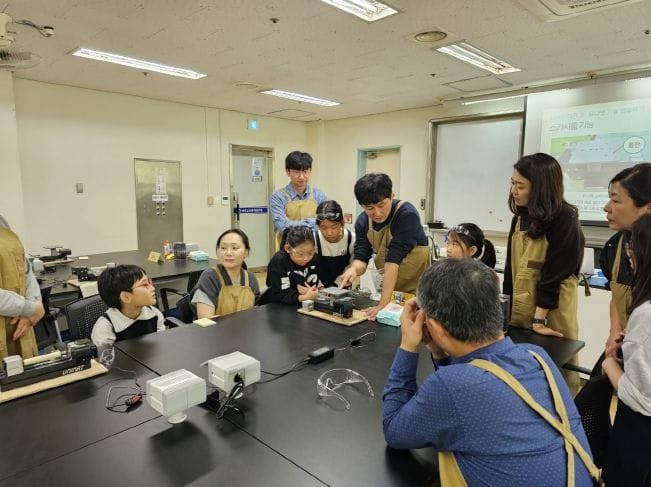 대전교육과학연구원, '2025 꿈돌이사이언스페스티벌' 개최 post image