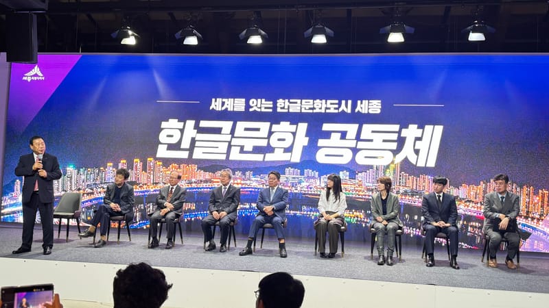 "약자와의 동행, 그것이 한글의 정신"... '무궁화 꽃이 피었습니다' 김진명 작가, 한글 창제 과정 소설화 한다 post image