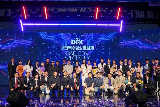 상상과 환상의 감각 속으로! ‘제7회 대전특수영상영화제’11월 27일 개막 post image