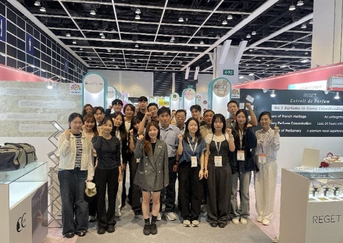 홍콩서 충남 화장품 경쟁력 입증 post image