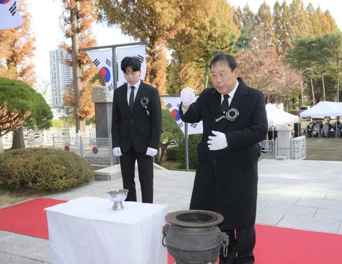 세종시 '제86회 순국선열의 날' 호국영령 숭고한 희생기려 post image