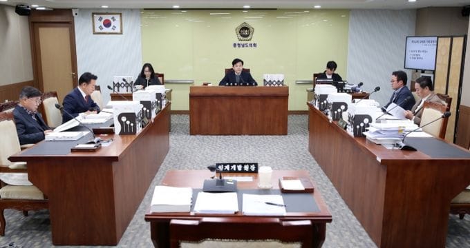 충남도의회 기경위 “탄소중립·AI 등 시대 변화 반영한 교육체계 필요” post image