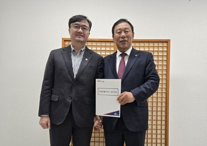 세종시 최민호 시장, 기재부에 핵심현안 예산반영 요청 post image