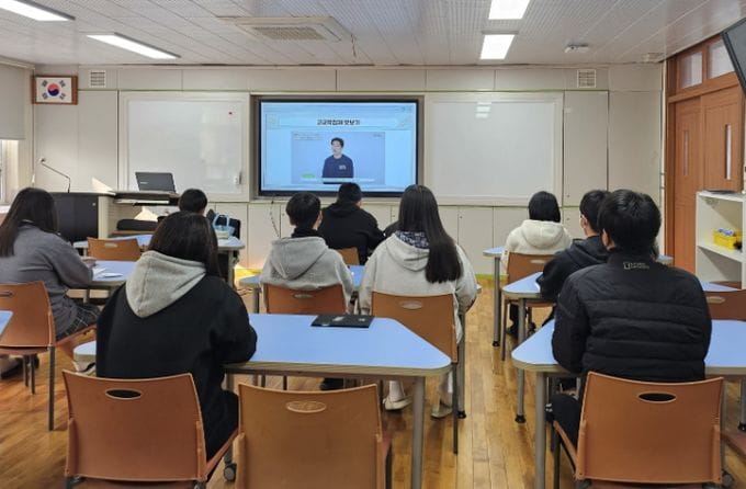 대전교육청, 중3 전환기 학생 대상 ‘일반고 고교학점제 미리 맛보기’ post image