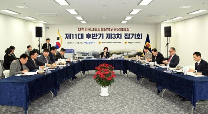 충남도의회 운영위, 합리적 규제 완화 위한 농지법 개정 건의 post image