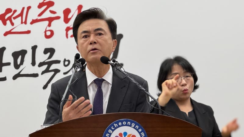 천안아산에 국내 최대 '야구+K팝 돔구장' 들어선다 post image