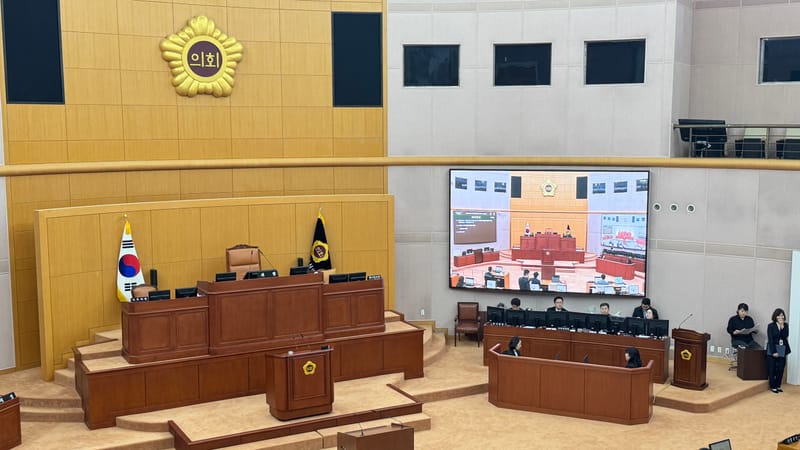 [무조건 라이브] 대전시의회 제291회 제2차 정례회 제2차 본회의 (11.19일) post image