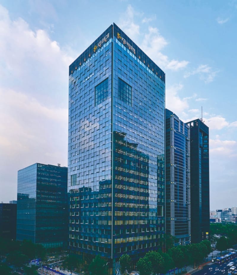 5개년 110조원 규모, KB금융 '생산적·포용금융' 추진 발표 post image